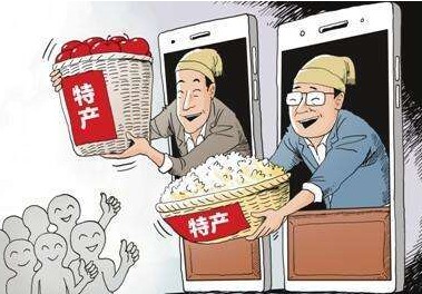 生态有机农业应用领域