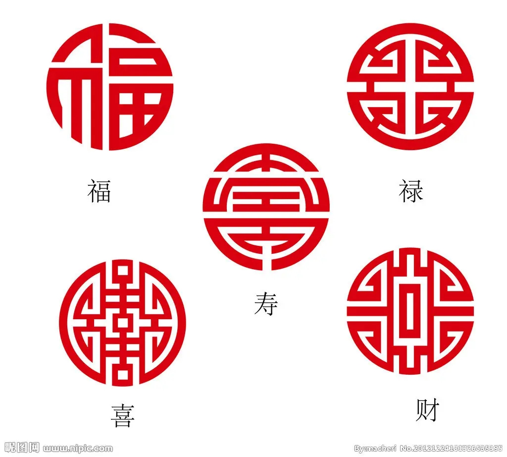希望铺子-和易书院