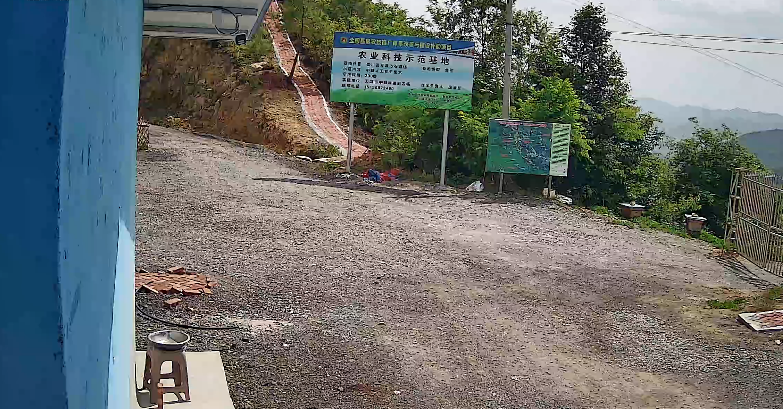 农场小广场