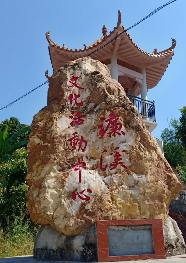 测试